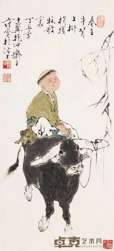 范曾 丁丑（1997年）作 童子骑牛 立轴 96×43cm